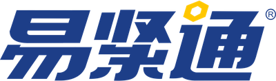 易紧通